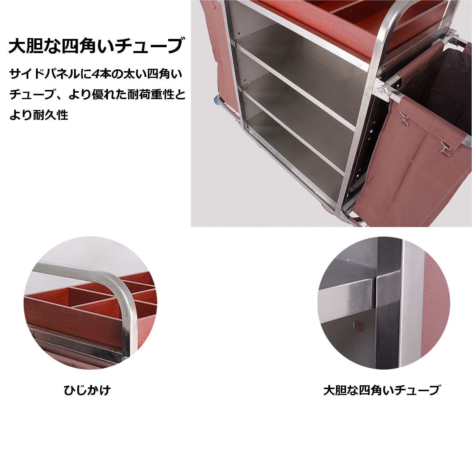 ホテルリネンカート ランドリーカート 多目的クリーニングトロリー 業務用ダストカート ホテル清掃台車 2つの大容量防水収納袋、3つのトレイ Amazon.co.jp: ホテルリネンカート ランドリーカート 多目的